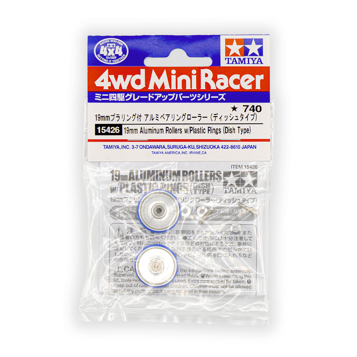 Rollers Tamiya da 19mm in alluminio tipo Dish (lenticolari) con anello in plastica blu e cuscinetti - Item 15426