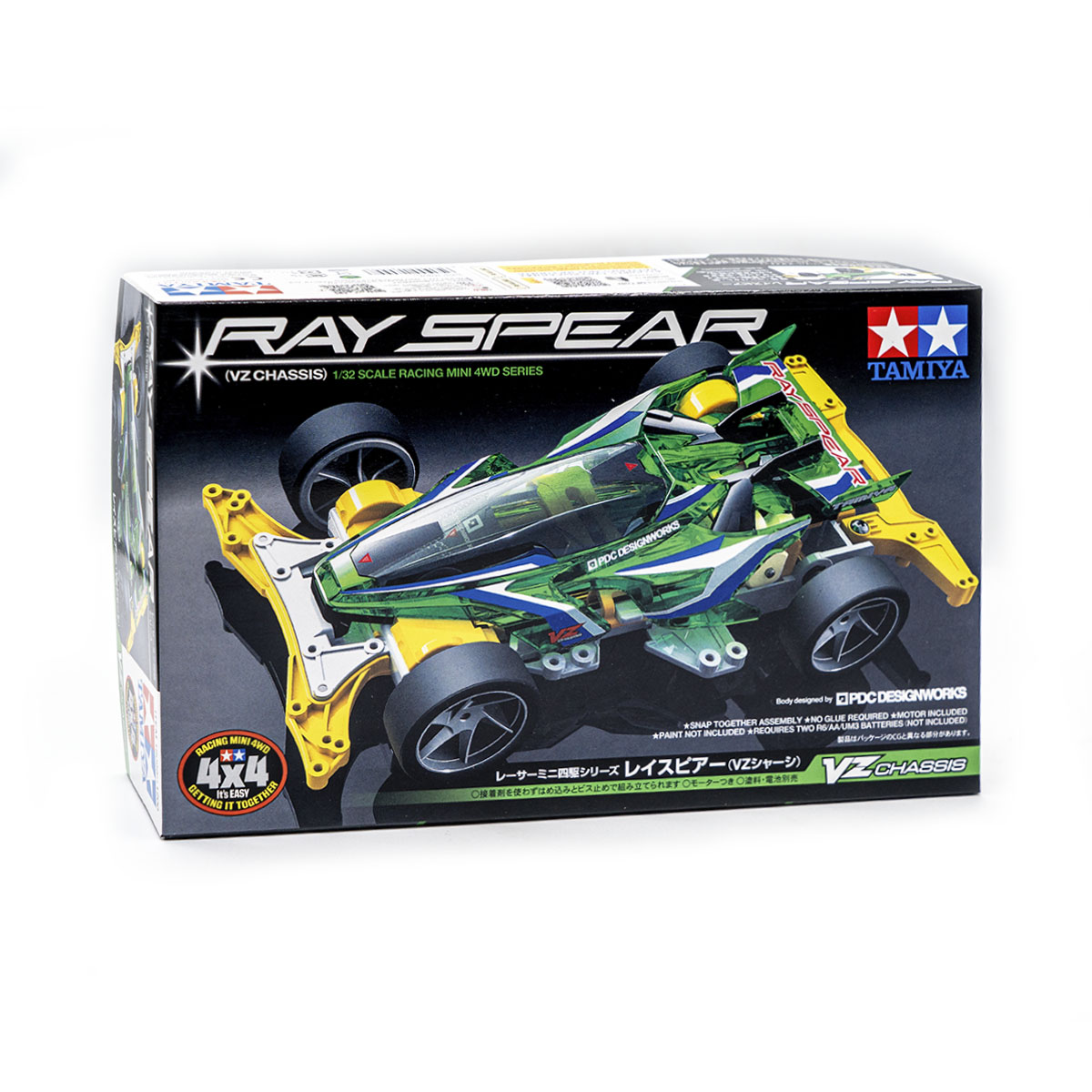 Mini 4WD Tamiya Ray Spear verde trasparente con cerchi spirale e telaio VZ bianco - Item 18099