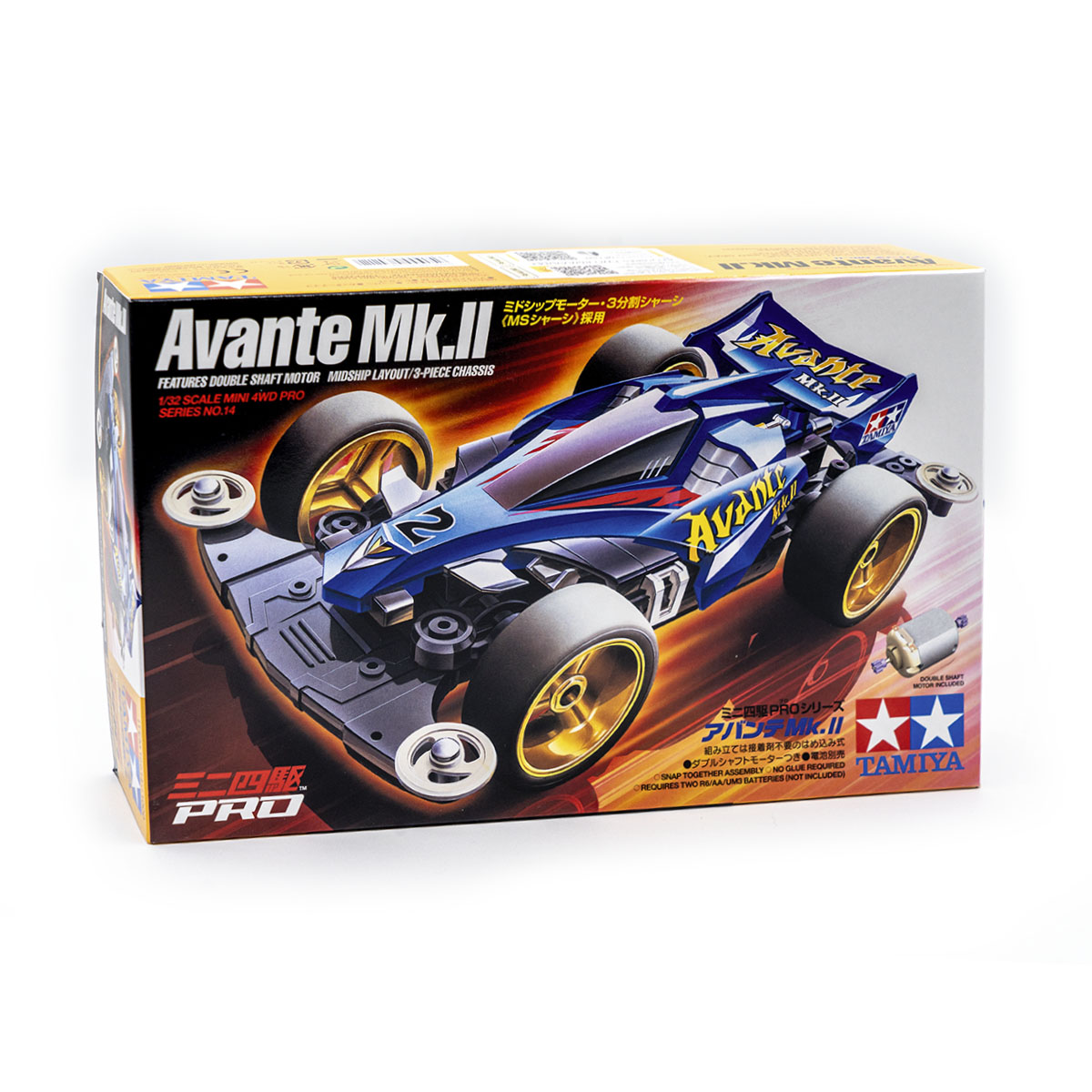 Mini 4WD Tamiya Avante Mk.II blu su telaio MS a motore centrale con cerchi bianchi - Item 18614