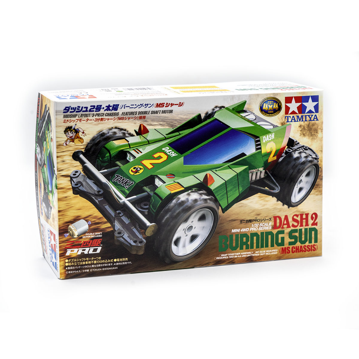 Mini 4WD Tamiya Dash-2 Burning Sun serie PRO con telaio MS a motore centrale - Item 18628