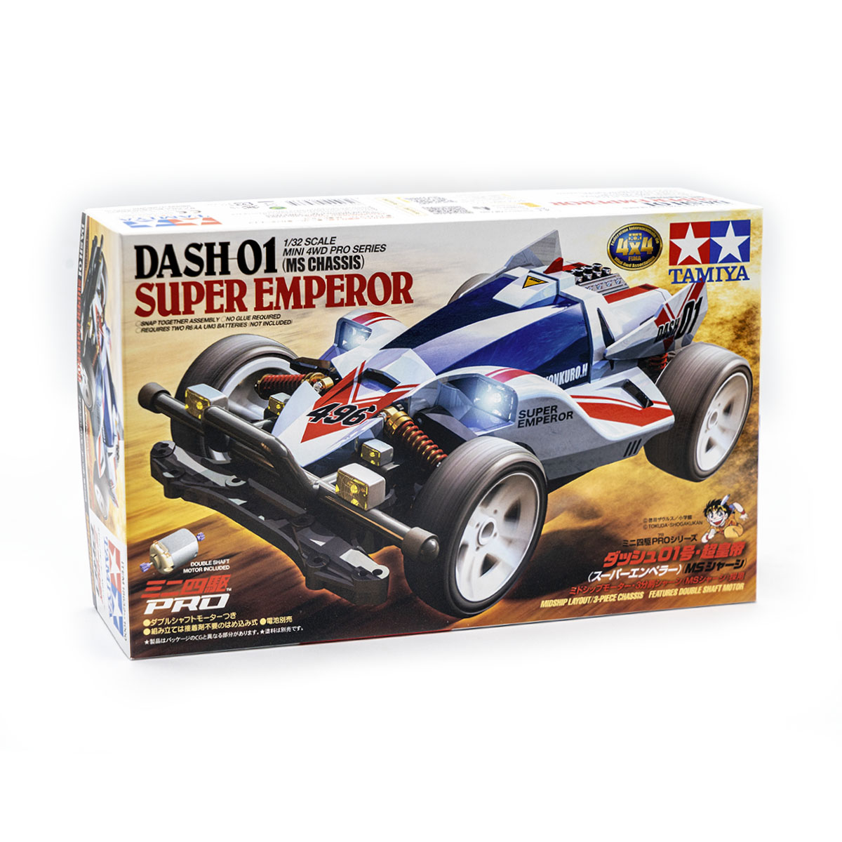 Mini 4WD Tamiya Dash-01 Super Emperor della serie PRO con telaio MS a motore centrale - Item 18632