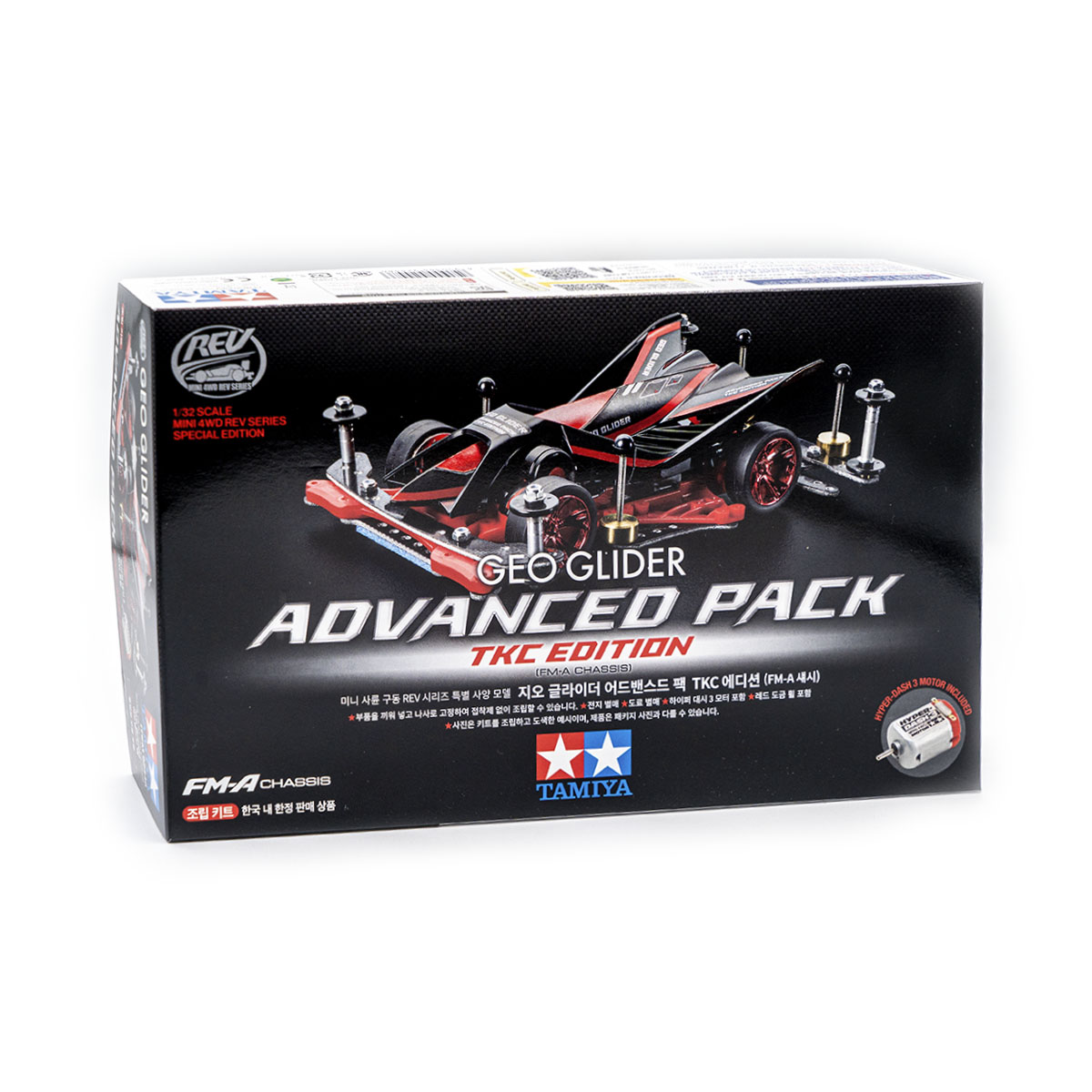 Mini 4WD Tamiya Geo Glider Advanced Pack TKC con telaio FM-A nero, gomme Maroon e parti in FRP - Item 92448