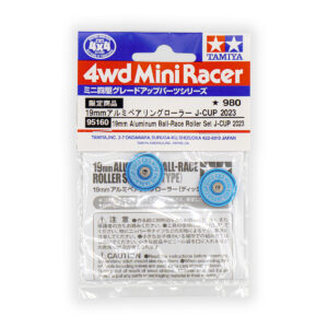 Rollers in Alluminio 19mm (J-CUP 2023) - Blue