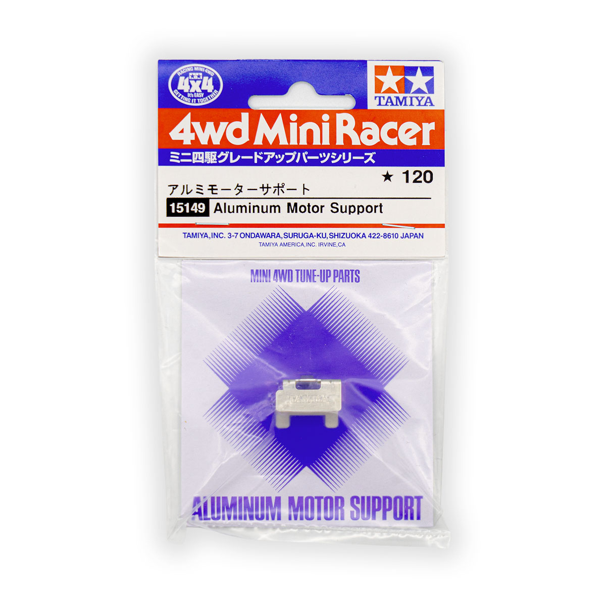 Supporto motore in alluminio Tamiya Item 15149 per dissipazione calore e fissaggio rigido, compatibile con telai Super-II, Super FM, TZ-X