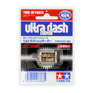 Motore Ultra-Dash (Carbon Brushes)