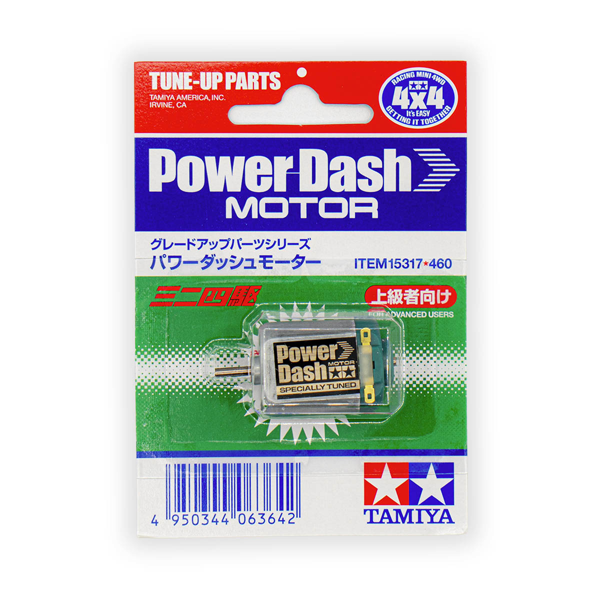 Motore Tamiya Power-Dash Single Shaft Item 15317 con endbell verde scuro e spazzole in carbonio per Mini 4WD