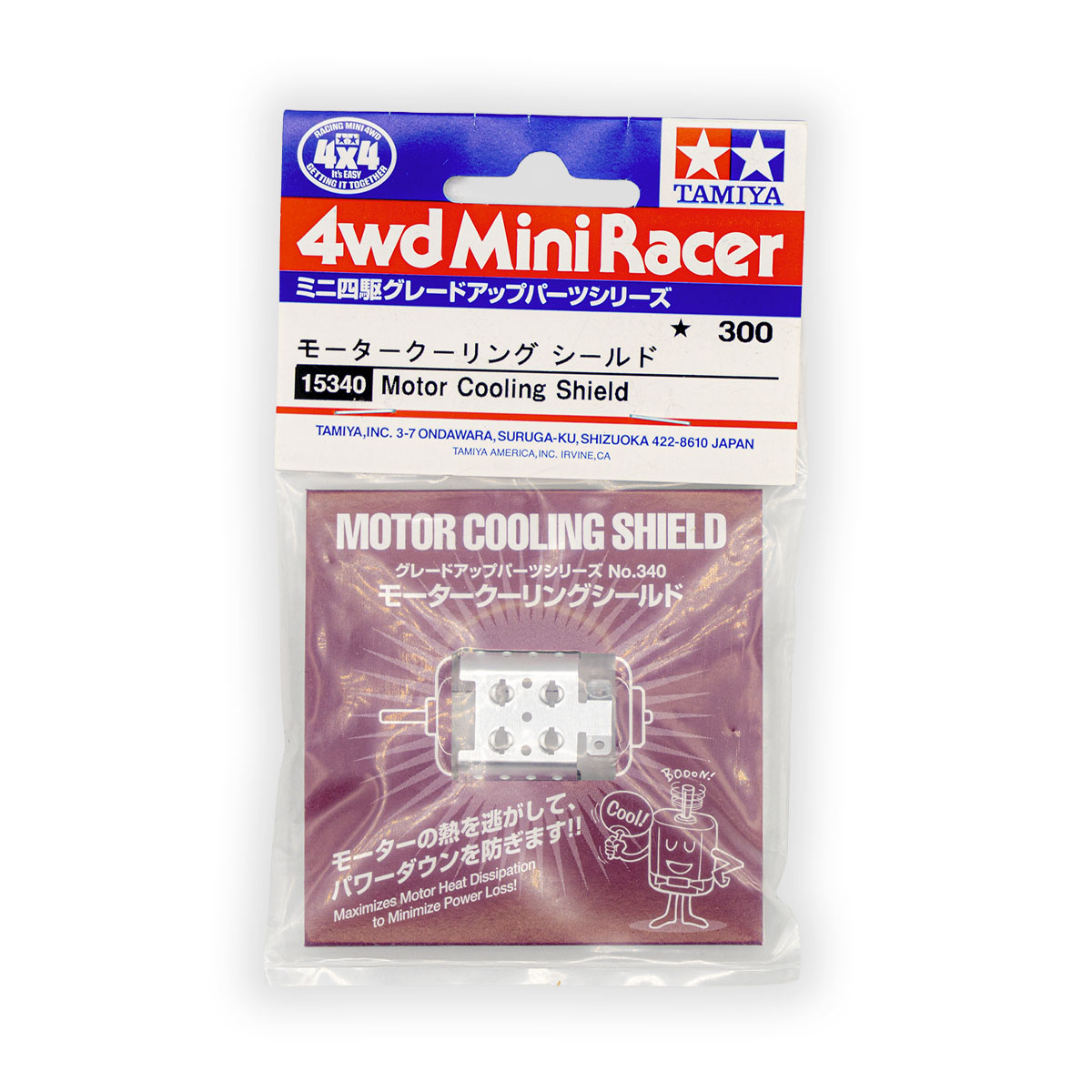 Dissipatore di calore in alluminio Tamiya Item 15340 per motori Mini 4WD, compatibile con telaio MS e Super-II