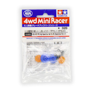 Mini 4WD PRO High Speed Gear Set (4:1) - Ingranaggi Accelerazione Blu/Arancio