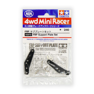 Confezione Tamiya 15372 FRP Support Plate Set con due piastre sagomate in fibra di vetro nera viteria e rondelle per rinforzo telaio MS