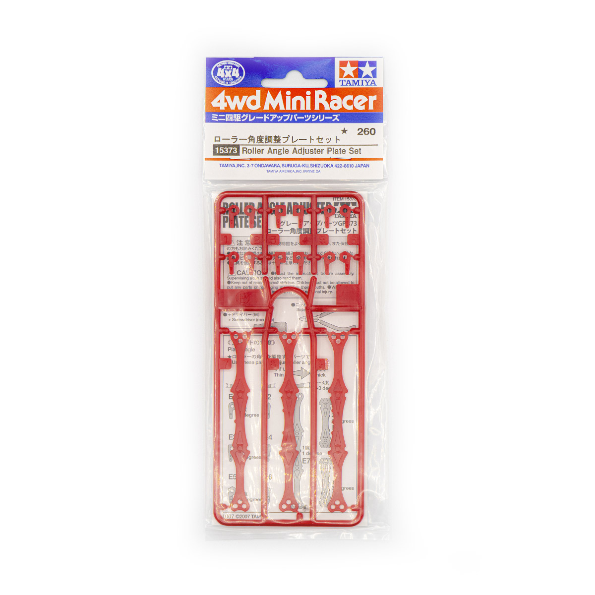 Set piastre inclinatrici Tamiya Item 15373 in resina rossa per regolazione angolo di spinta (downthrust) rollers Mini 4WD