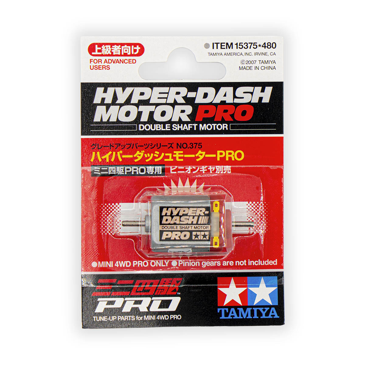 Motore Tamiya Hyper-Dash PRO Double Shaft Item 15375 con endbell rosso e spazzole in argento-carbonio per telai MS e MA