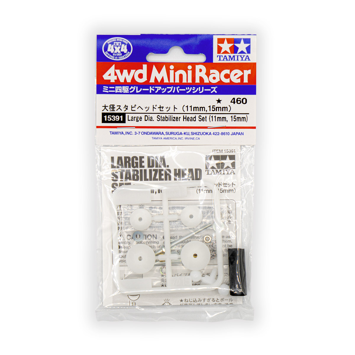Set stabilizzatori a testa larga Tamiya Item 15391 in plastica POM bianca misure 11mm e 15mm per assetto Mini 4WD