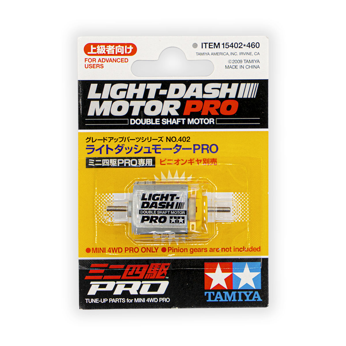 Motore Tamiya Light-Dash PRO Double Shaft Item 15402 con endbell giallo e spazzole in metallo per telai MS e MA