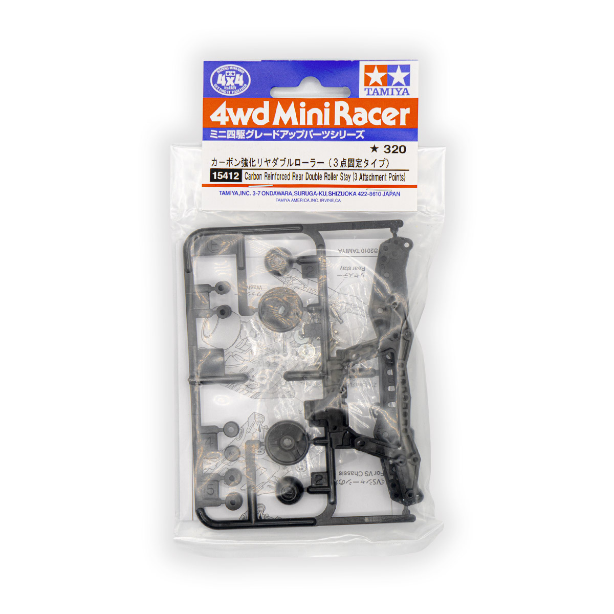 Supporto posteriore doppio roller Tamiya Item 15412 rinforzato in carbonio con attacco a 3 punti e rotelle in plastica 11mm/17mm