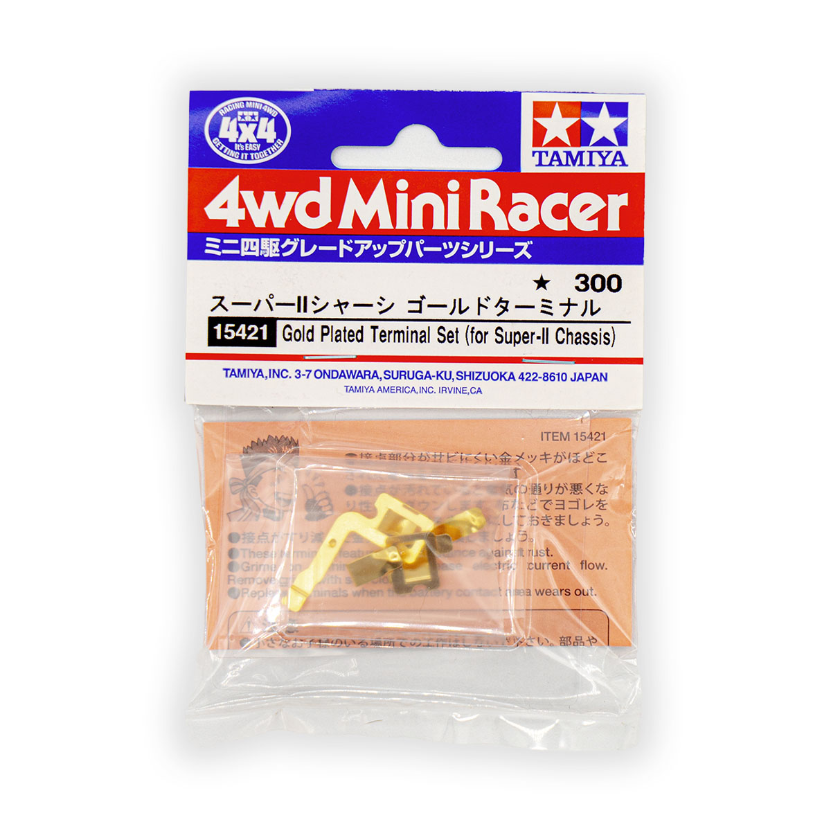Set contatti placcati oro Tamiya Item 15421 per telaio Super-II, conduttori ad alta efficienza per Mini 4WDSet contatti placcati oro Tamiya Item 15421 per telaio Super-II, conduttori ad alta efficienza per Mini 4WD