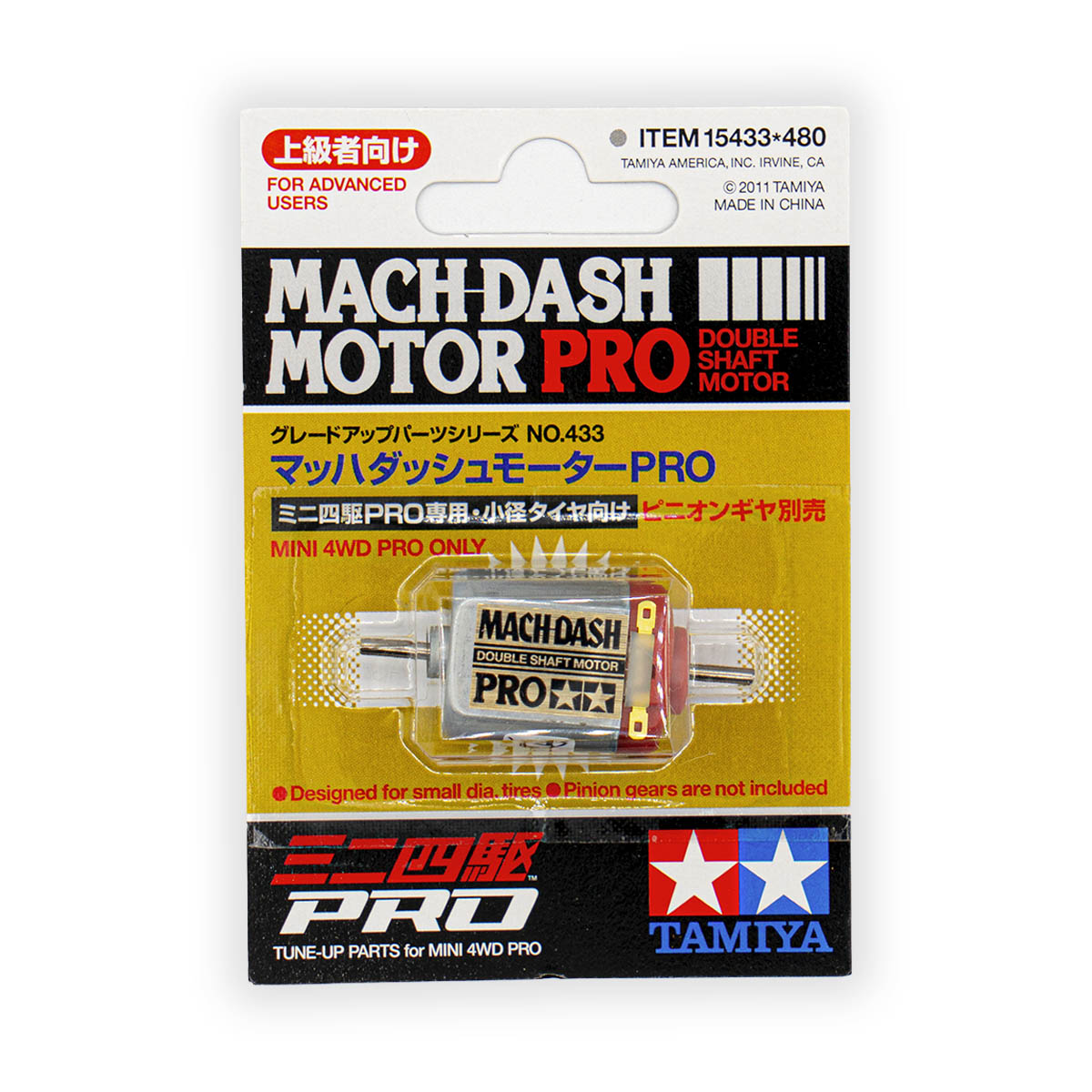Motore Tamiya Mach-Dash PRO Double Shaft Item 15433 con endbell rosso e spazzole in carbonio per telai MS e MA