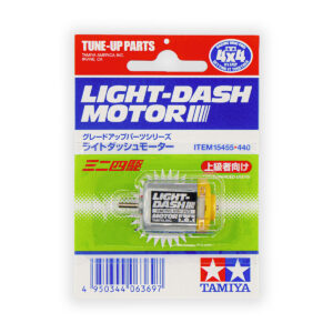 Light-Dash (Single Shaft)