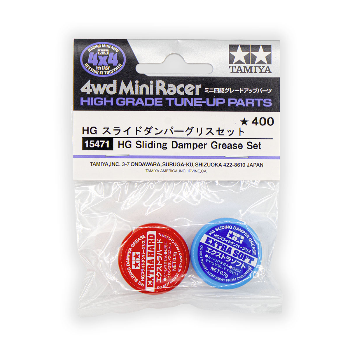 Confezione Tamiya 15471 HG Sliding Damper Grease Set con due tubetti di grasso specifico viscoso blu (soft) e rosso (hard)