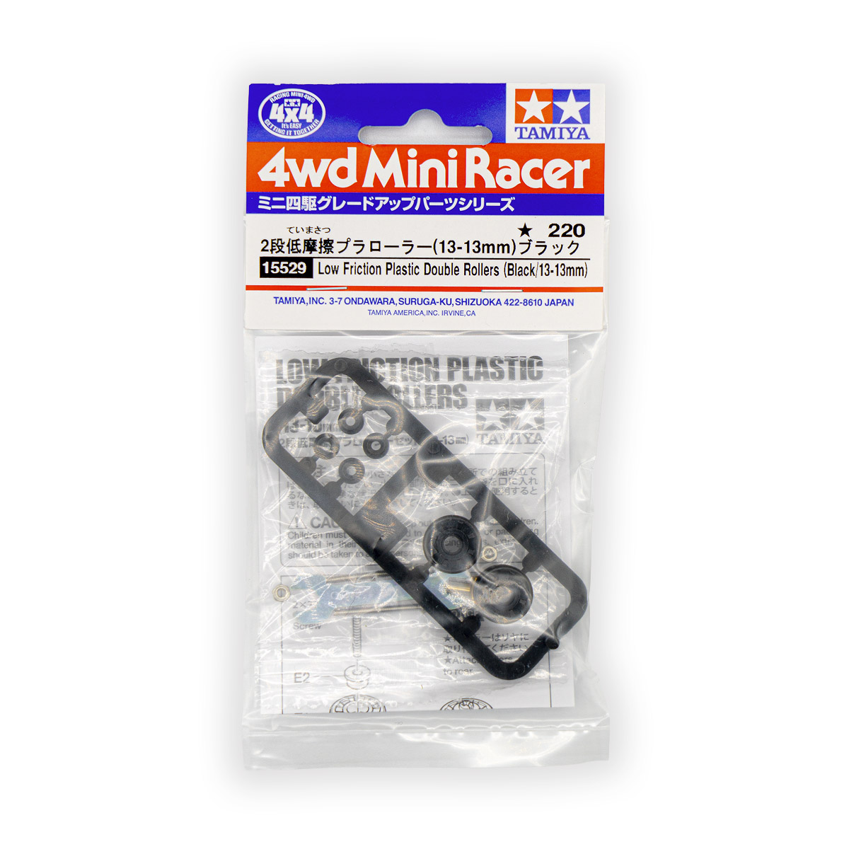 Doppie rotelle in plastica a basso attrito Tamiya Item 15529 nere 13-13mm per assetto posteriore Mini 4WD