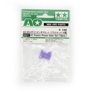 AO-1014 8T Pinion Gear (Purple) - Pignoni Motore Viola (10 pz)