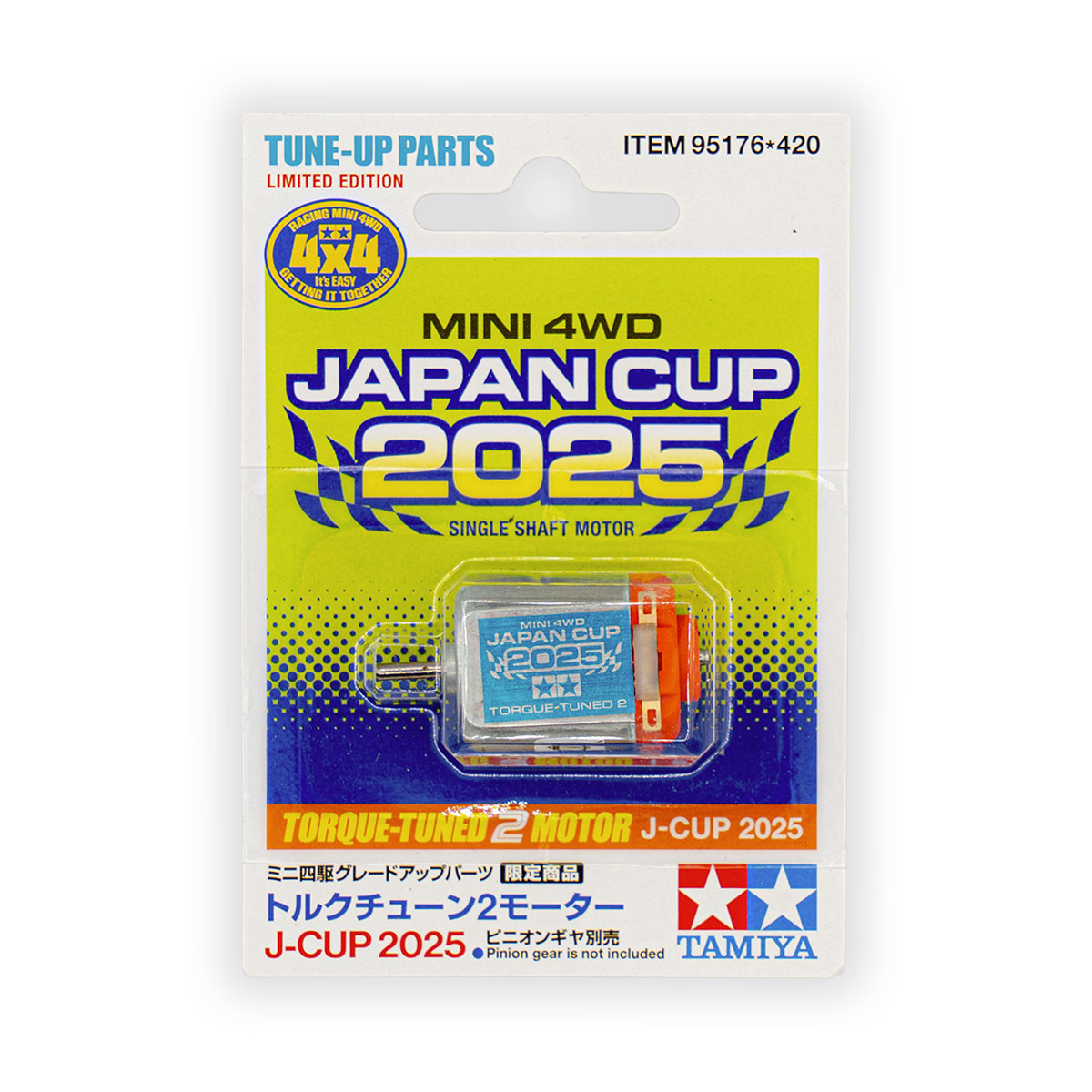 Motore Tamiya Torque-Tuned 2 Single Shaft edizione limitata Japan Cup 2025 con endbell arancione ed etichetta verde acqua - Item 95176