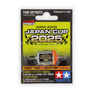 Motore Torque-Tuned 2 PRO (Double Shaft) - J-CUP 2025 Limited Edition