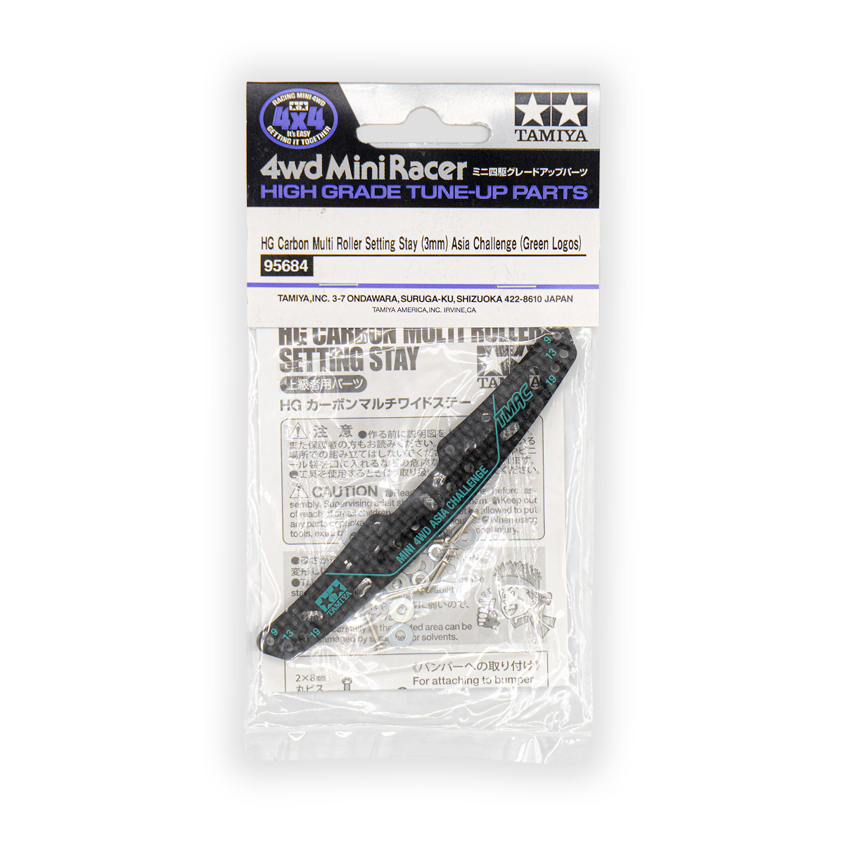 Confezione Tamiya 95684 HG Carbon Rear Multi Roller Setting Stay 3mm Asia Challenge 2024 con piastra spessa in carbonio e loghi blu ciano