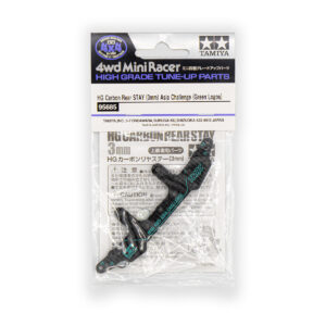 HG Carbon Rear Brake Stay (3mm) - Asia Challenge 2024