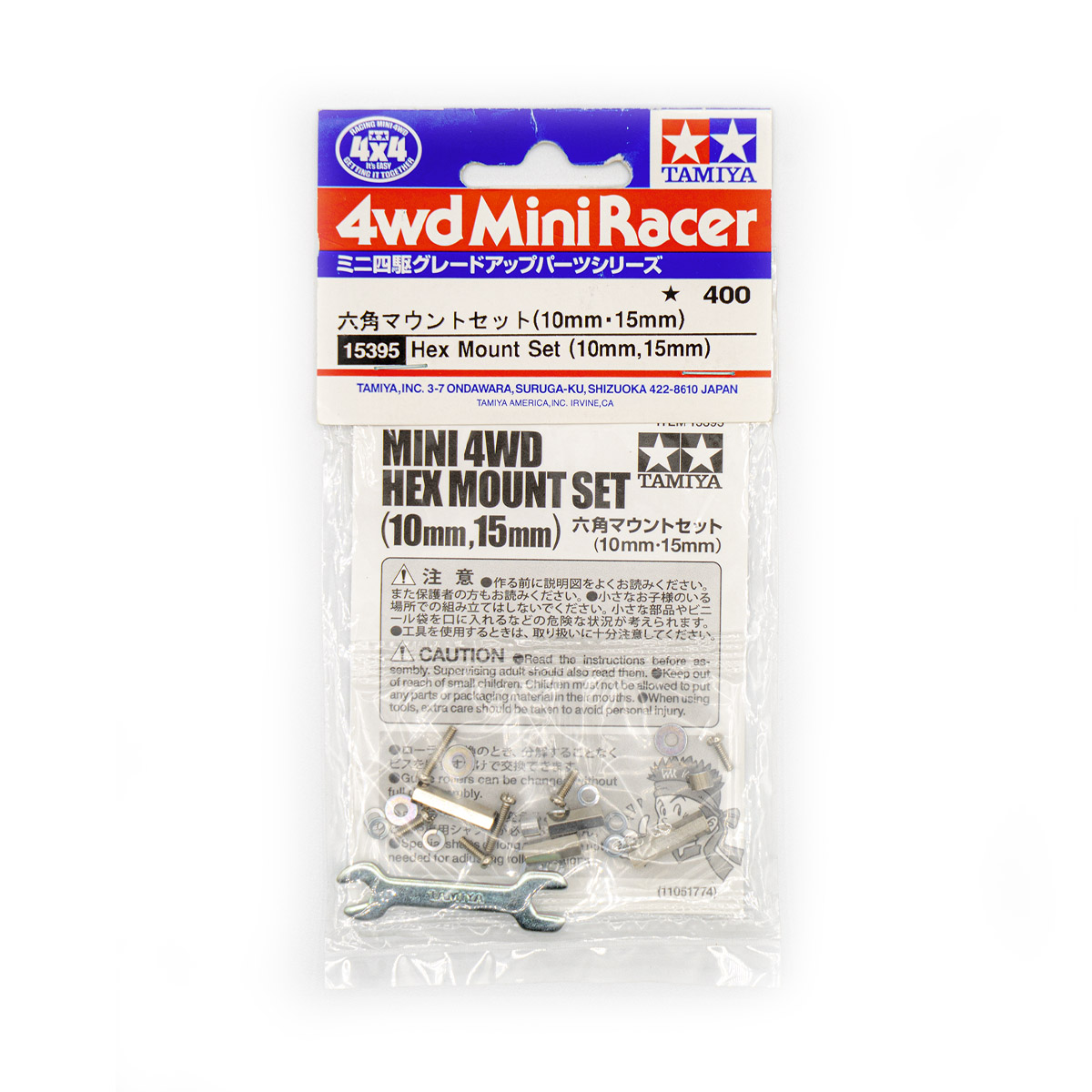 Tamiya 15395 Set Supporti Esagonali in Ottone Hex Mount Set 10mm e 15mm per assetto rulli e piastre FRP Mini 4WD