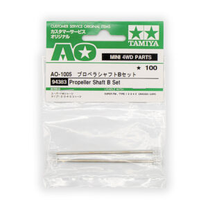 Propeller Shaft B Set (Telaio Super FM / Type 1-5) - AO-1005