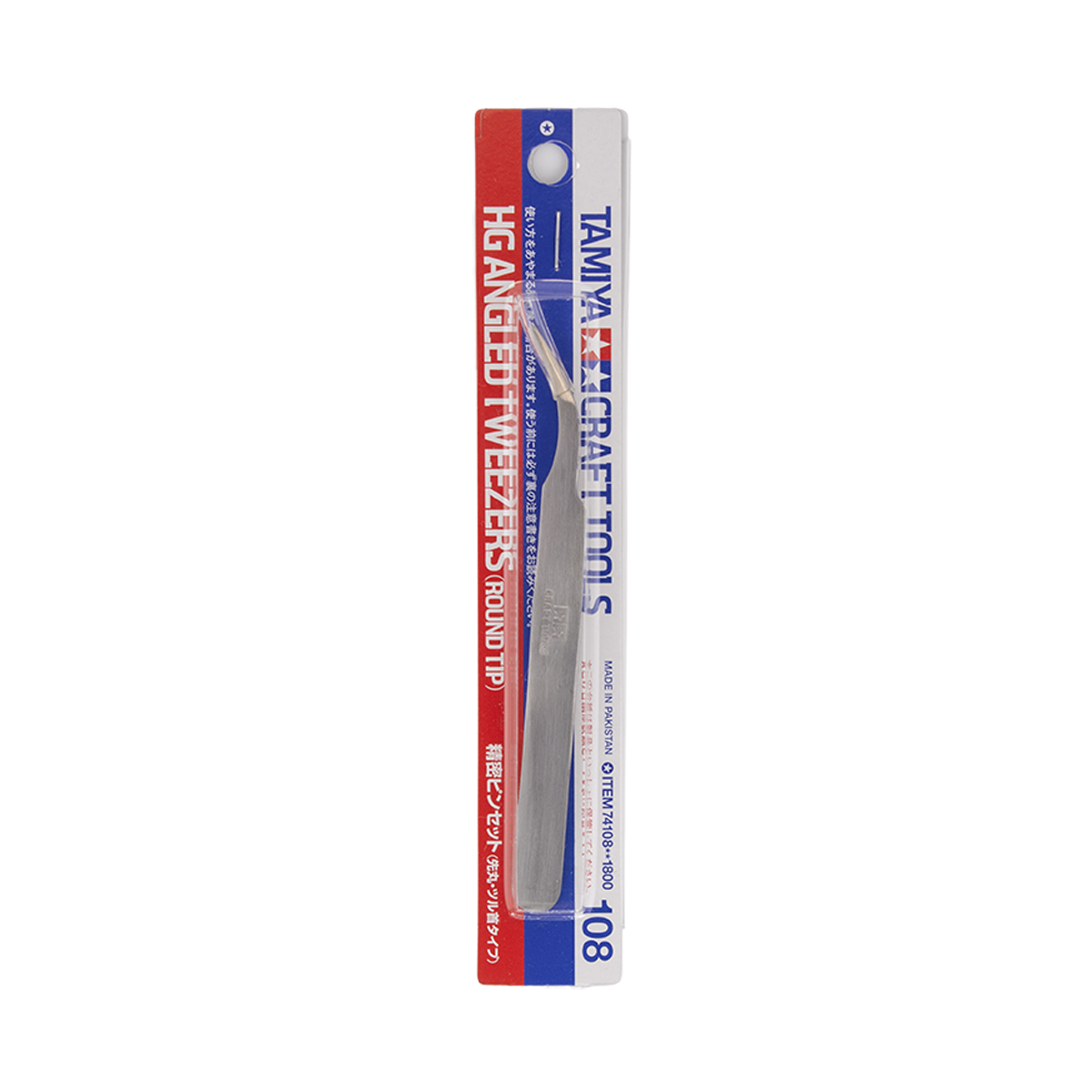 Attrezzo Tamiya 74108 HG Angled Tweezers Round Tip pinzette di precisione angolate con punte arrotondate in acciaio inossidabile per modellismo e Mini 4WD