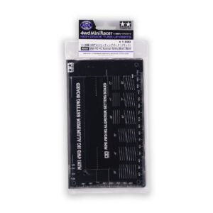 HG Aluminum Setting Board (Black) - High Grade Tune-Up Parts