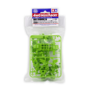 MS Chassis Set (Yellow-Green) - Edizione Limitata Mini 4WD Station