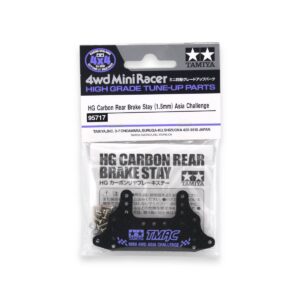 HG Carbon Rear Brake Stay 1.5mm – Asia Challenge