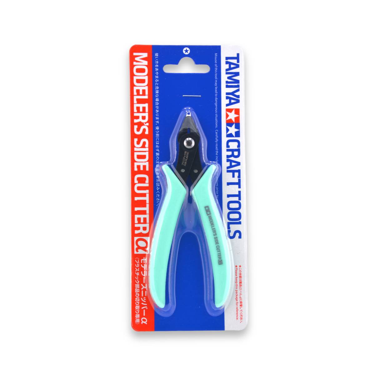 Tronchese Side Cutter Alpha 69949 - tronchesina Tamiya impugnatura verde menta lame acciaio per plastica modellismo