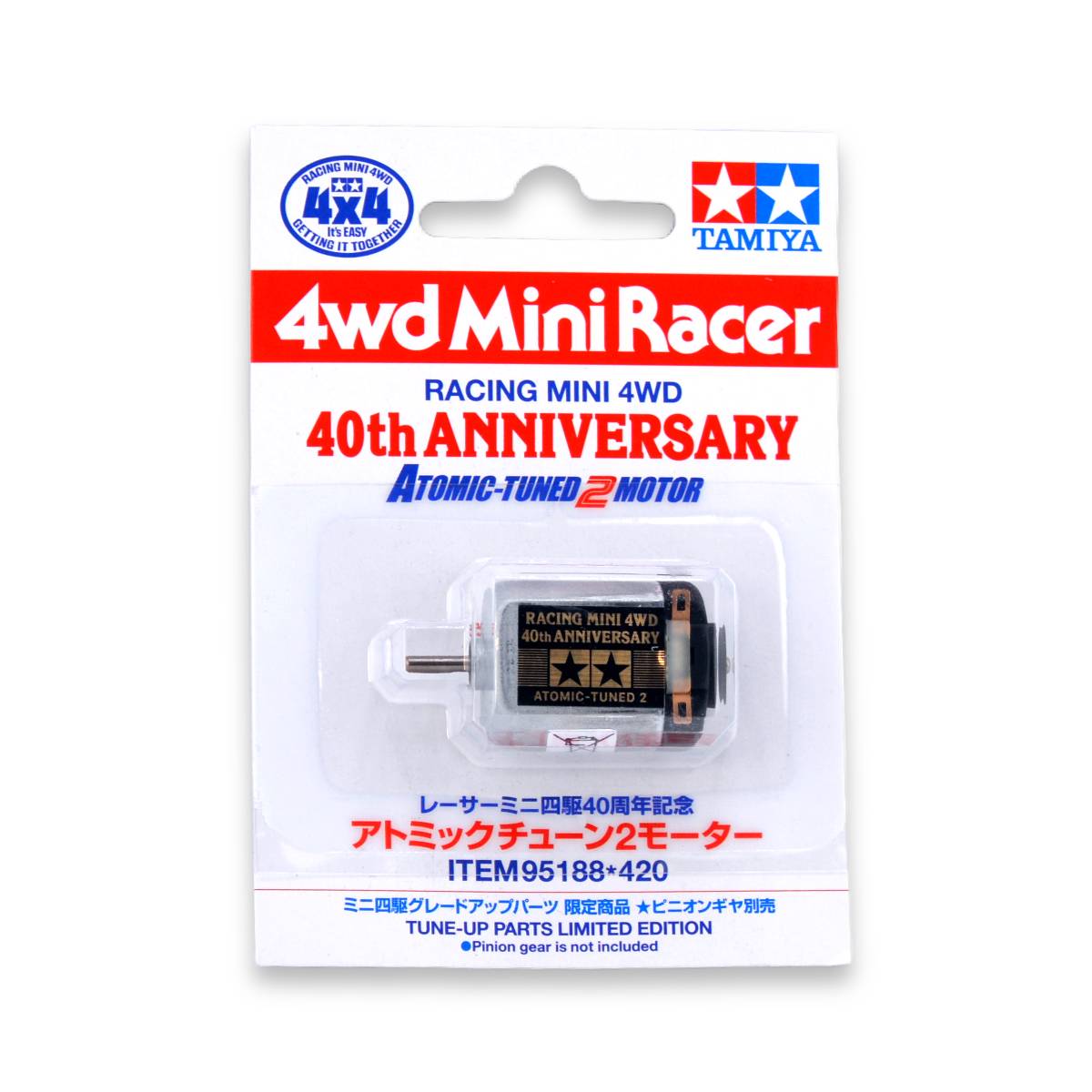 Atomic-Tuned 2 40th Anniversary 95188 - blister Tamiya motore singolo albero end bell nero label oro celebrativa Mini 4WD