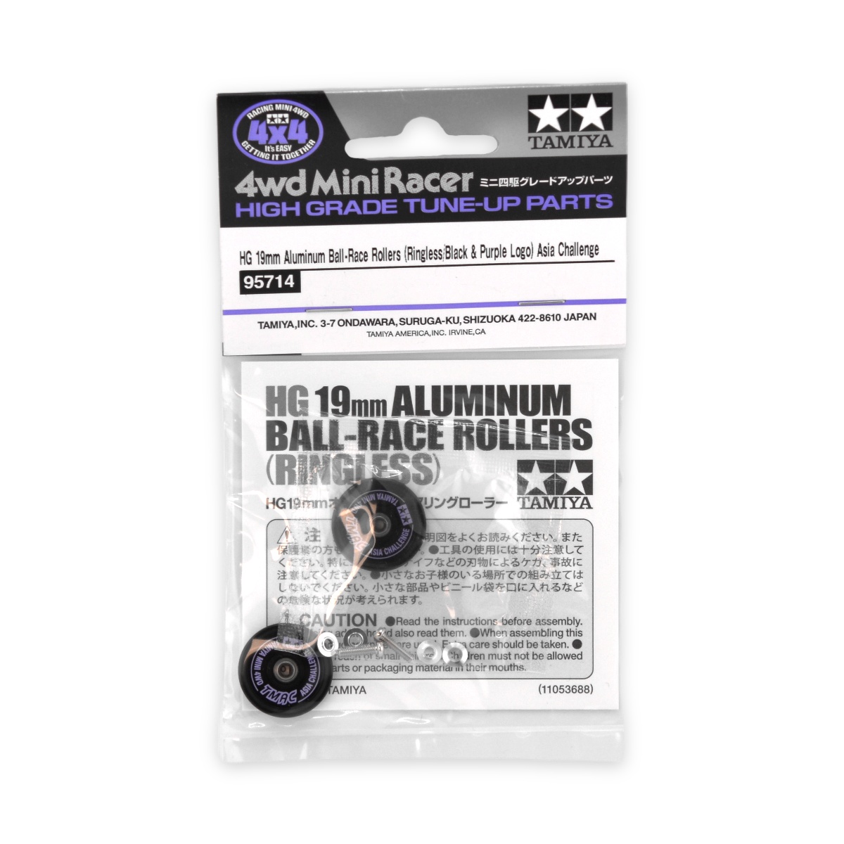 Rulli 19mm Asia Challenge 95714 - coppia rulli alluminio nero cuscinetto 520 logo viola TMAC Mini 4WD